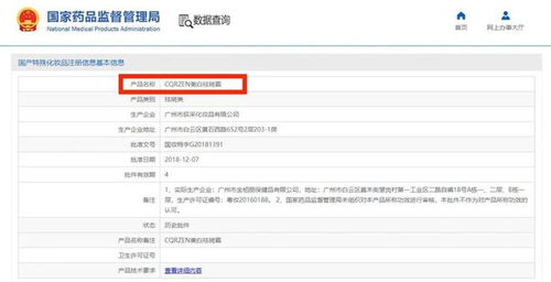 百年老字號真那么神 幾乎無所不賣,無所不能 網(wǎng)友卻說