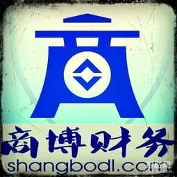 免定金代辦公司注冊 代理記賬 價格優(yōu)惠