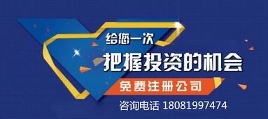 2017年成都餐飲行業許可證詳細辦理流程