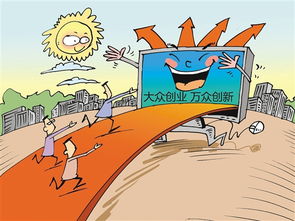 2018新的深圳公司注冊(cè)流程及費(fèi)用標(biāo)準(zhǔn)