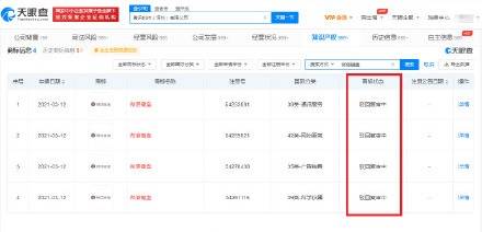 每天都有10億人教我做產(chǎn)品 ,9圖變20圖 微信鍵盤(pán)很雞肋